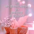 대인 - 제천시 | 대인