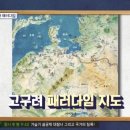 태조한의원 이미지