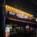 내서읍504 이미지