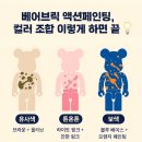 블루아트미술교습소