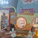 예와은어린이집 | 한국잡월드 주중 오후 어린이체험관 후기 (feat. 주차 5부제 예외, 키자니아 비교)