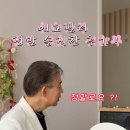 메이드미성형외과 | ✨ 애교필러 솔~직한 후기 ! ✨ #애교필러