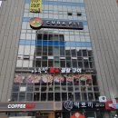 CUBA FIT(쿠바핏) 이미지