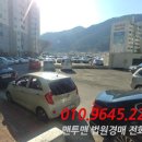 옥포로 이미지
