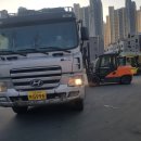 한라시멘트주식회사 이미지