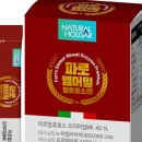 내츄럴효소생활