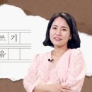 수필쓰기 네이버블로그