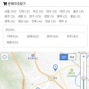 친절한 심약국 이미지