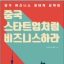상상락 이미지