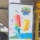 메가커피서창1지구점 이미지