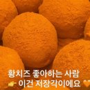 (주)바이오비 | 화성 두쫀쿠 제부도 한옥 카페 감뜰 두바이쫀득쿠키 맛집 내돈내산 후기