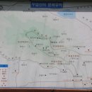 청주 우암산성 이미지