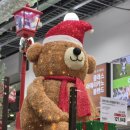 이마트24 관동대원룸점 | 크리스마스트리 성탄선물고민! 선물추천 연말분위기 트레이더스 아이와 부모님선물