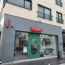 우프우프 | [전주 만성동] 힙한 카페 - 우프커피