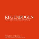 (주)레겐보겐 이미지