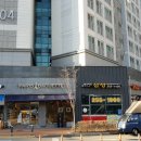 에듀삼성공인중개사사무소 이미지