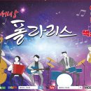 신현대 이미지