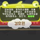 미키노래연습장 이미지