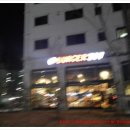 버거307 이미지