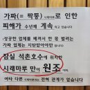 올림픽로613 티스토리