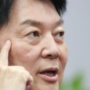 (주)대영개발산업