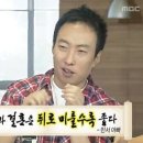 네일잇고 이미지