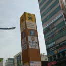 신홍천