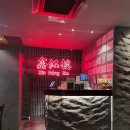 북경뚝배기짬뽕 | 여의도 북경오리 맛집, 콜키지 프리 신홍러우 여의도점