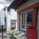제주 성산일출봉 맛집 '우뭇개일번지'