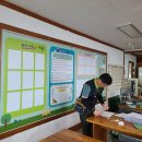 바울지역아동센터 이미지