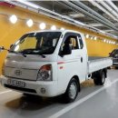 현대오토플러스 이미지