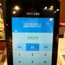 캠퍼스안경원 이미지