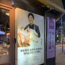 용암식당 이미지