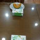 아름산후조리원 네이버블로그