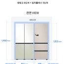산곡 뉴서울1차 104동306호 이미지