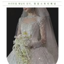 청담웨딩