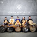 차별화된 맛의 프리미엄 수제맥주 / 오리지널비어컴퍼니 (OBC) 명절선물세트 구입 후기