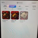 구름계란덮밥신당점 | [서울/신당역] 송평익스프레스: 장어덮밥·쭈꾸미덮밥, 혼밥하기 좋은 황학동 맛집 🍱
