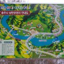 뜨락민박