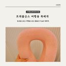 (주)굿스