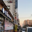 성공회수산 이미지