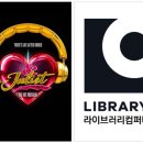 줄리엣 이미지