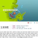 오늘의 역사(6월 16일) 이미지