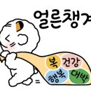 코리아헬스센타 이미지