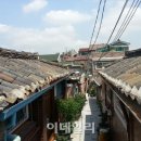 서촌 이미지