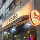 연제구-173 이미지