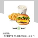 강남대로D 이미지