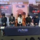 이주실 카카오 검색결과