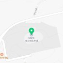 안산도시공사 대부동 복지체육센터 이미지