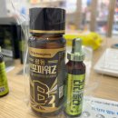 작은이야기약국 이미지